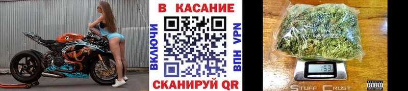 Купить наркотики сайты Сорочинск Cocaine  Меф  ГАШИШ  АМФЕТАМИН  Каннабис  МЕТАДОН  OMG tor  Alpha-PVP 
