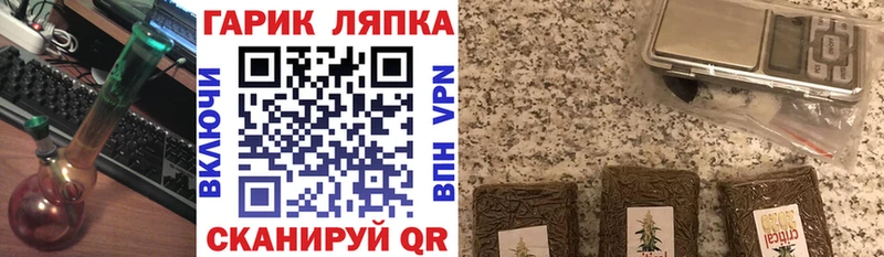 купить наркотик  Сорочинск  ГАШ убойный 