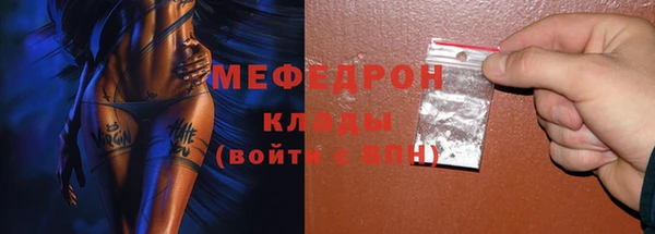марки nbome Балабаново