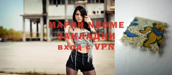 MDMA Premium VHQ Баксан