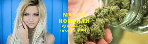 MDMA Premium VHQ Баксан