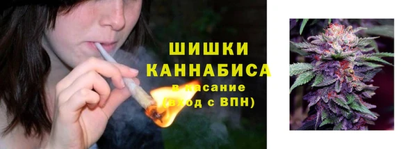 MDMA Premium VHQ Баксан