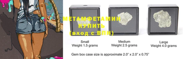 MDMA Premium VHQ Баксан