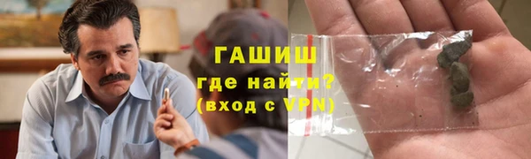 гидра Балахна