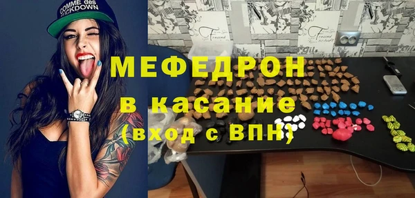 MDMA Premium VHQ Баксан