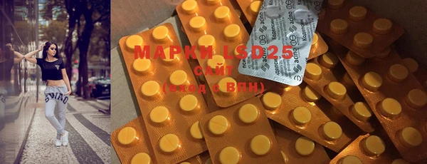 MDMA Premium VHQ Баксан