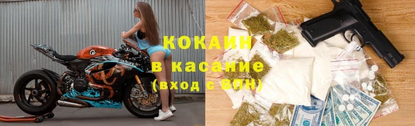 марки nbome Балабаново