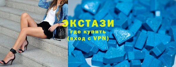 MDMA Premium VHQ Баксан